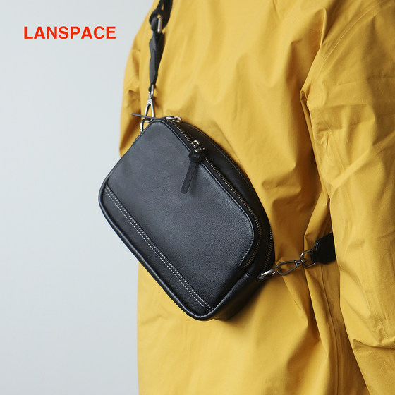 LANSPACE men's first layer cowhide shoulder bag genuine leather crossbody bag summer multi-layer mobile phone bag black bag
LANSPACE men's first layer cowhide shoulder bag genuine leather crossbody bag summer multi-layer mobile phone bag black bag