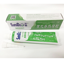 Hong Kong three islands SD9201 special organic thermal silicone sealant Structural adhesive Strong room temperature curing silicone rubber