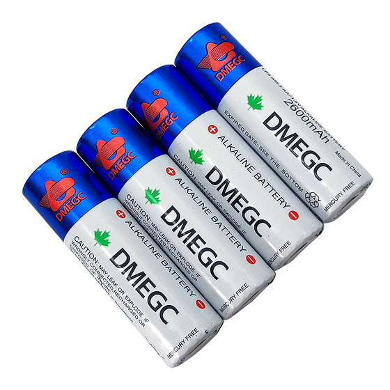 DMEGC4 알칼리성 지문 잠금 자물쇠 특별 번호 5 배터리 AA1.5V 원격 제어 마우스 장난감 장난감 혈압 미터 배터리 DMEGC4 알칼리성 지문 잠금 자물쇠 특별 번호 5 배터리 AA1.5V 원격 제어 마우스 장난감 장난감 혈압 미터 배터리