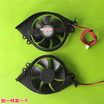 Midea induction cooker accessories PD8025MS DC-18V 0 16a fan exhaust fan cooling motor fan
