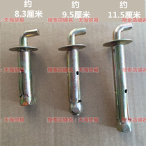 Electric water heater extended expansion screw fixed hook wall hanging heavy bolt screw hook water heater hook