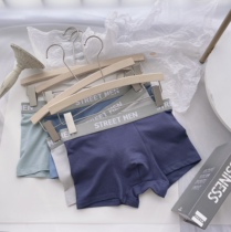 Three free one sexy husband Korean version Modal cotton mens sex waist panties boxers breathable large size 180