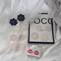 5 pairs of anti-bump disposable chest stickers female European and American non-woven breast stickers Lace wedding dress swimming satin fun