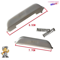 Electric cooker switch button RFB-S5008 open cover button RFB-S4008 upper cover door lock accessories