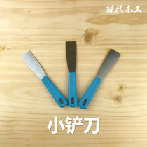 Linen Woodworking Small Shovel Knife Scraping Putty Oil Ash Knife Furnishing Shovel Clean Knife Putty Knife Scraper Tool Oil Ash Knife