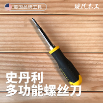 Linke wood tools 6 six-in-one multifunctional screwdriver screw batch repair a cross double-head screwdriver new product