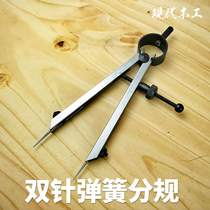 Linen woodworking double-pin spring sub-planning line gauge round gauge and gauge gauge gauge-gauge group subfine work precision measurement