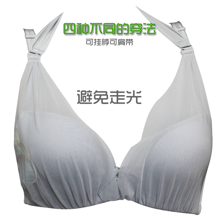 春夏款光面防走光内衣挂脖美背双肩带深v聚拢调整女性蕾丝肤色薄