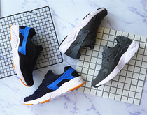 Thick bottom heightening large feet warm and small yards for men casual sneakers damping non-slip and abrasion resistant tourist shoes hiking shoes