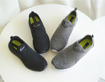 Large foot warm and warm men and women Breathable Net Face Light Sloth a foot pedal casual shoes softbottom Mom shoe cover foot