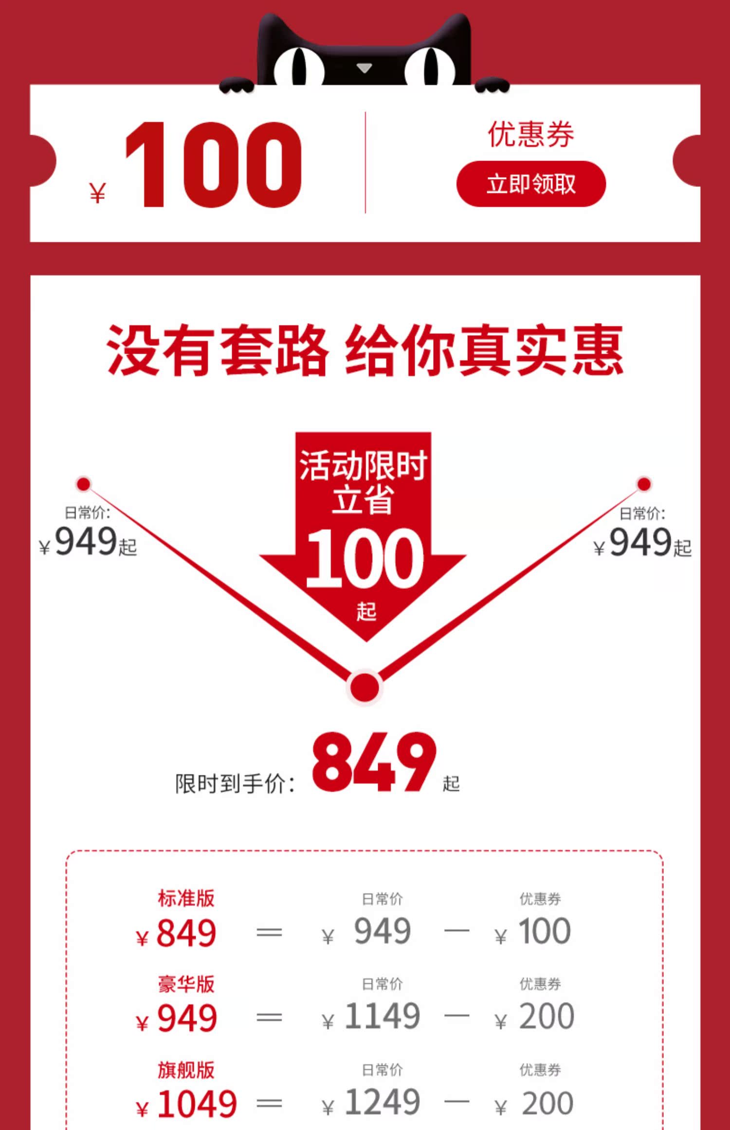 麦瑞克家用健身房器材小型椭圆机介绍