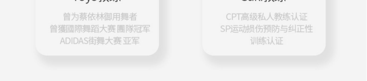麦瑞克家用健身房器材小型椭圆机介绍