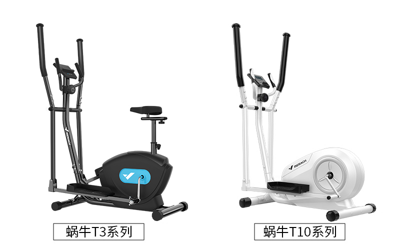 麦瑞克家用健身房器材小型椭圆机介绍