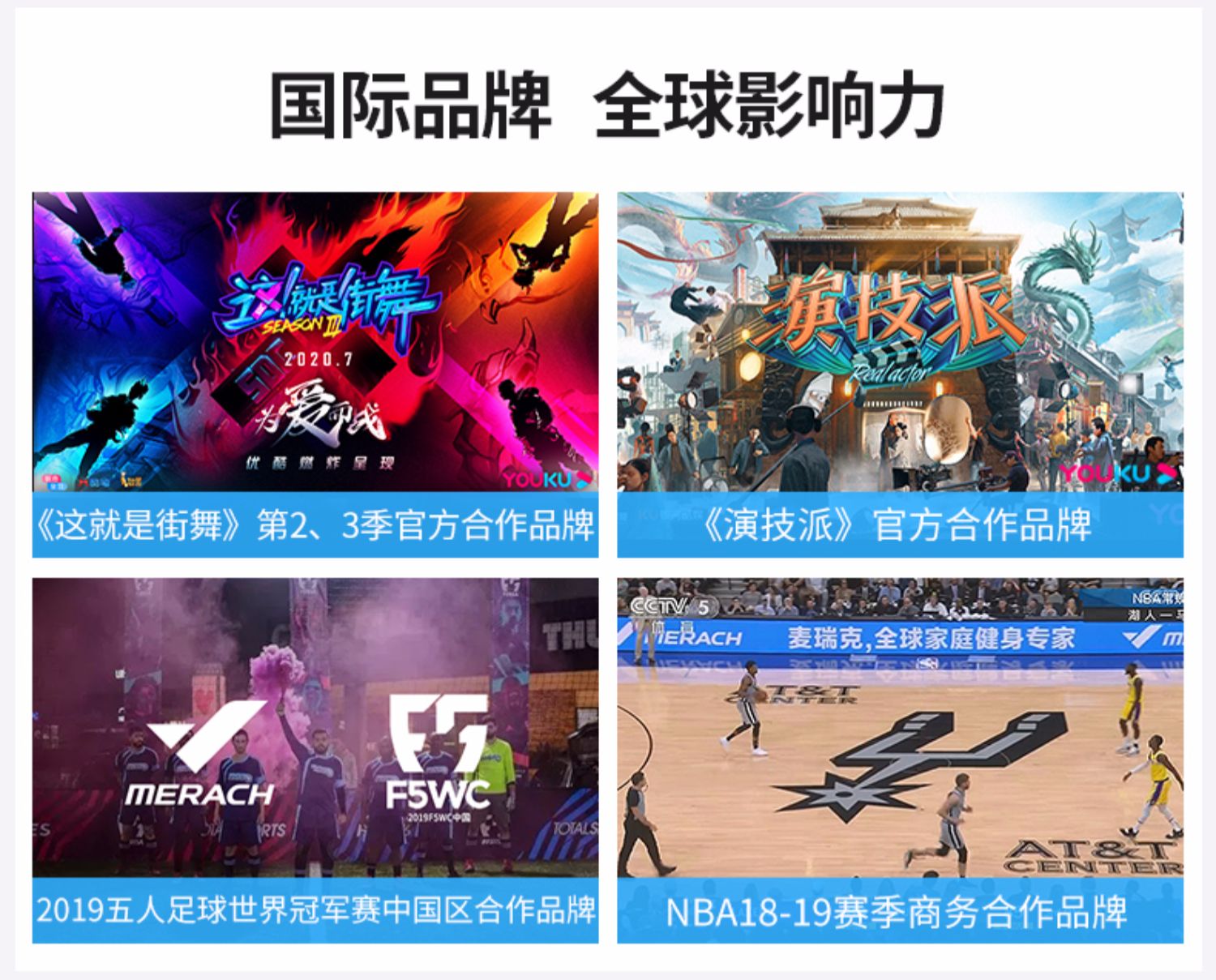 麦瑞克家用健身房器材小型椭圆机介绍