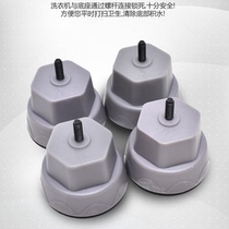 LG WELPOUR BY WELL BOOK WASHING BOOD BOOD SHOW START AND START