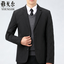 Yagor autumn and winter new men's cotton padded coat short casual suit collar thick suit cotton padded coat men middle aged father clothing