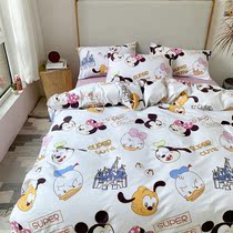 ins Mitch duck 100 pure cotton cartoon cute child girl bed three-four sets full cotton linen quilt cover dormitory