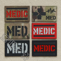 Laser hollow MEDIC medical ambulance MED rescue reflective armband Backpack sticker cap sticker personality velcro chapter