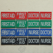 First aid highlight reflective logo armband velcro chapter Nurse first responder doctor logo backpack sticker