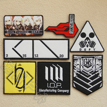 Girls Frontline camp logo Griffin 404 Squad embroidery velcro chapter armband vest backpack sticker
