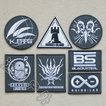 Tomorrows Ark camp Rhode Island Penguin logistics Black steel international velcro chapter armband backpack sticker COS