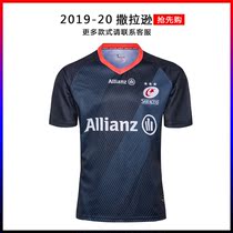 2019 Saracen Olive uniform Saracen RUGBY SARACENS RUGBY JERSEYS