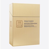 Golden Pass Bronzing gold color card hot stamping color chromatography 5 This set contains 600 metal color original copyrights