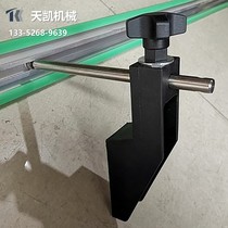 Conveyor belt guardrail bracket Transmission belt adjustable cross plastic bracket connector Pillar fixing clip light rod bearing