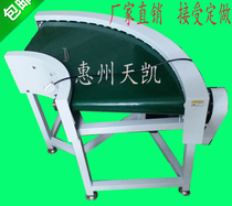 Direct sales 90 degree conveyor belt turning machine 180 degree turning machine assembly line tapered turning belt drum