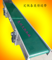Factory direct sales custom double belt mini small conveyor miniature PVC assembly line conveyor belt