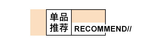 双12的临近，别忘记准备一件不错的皮衣18