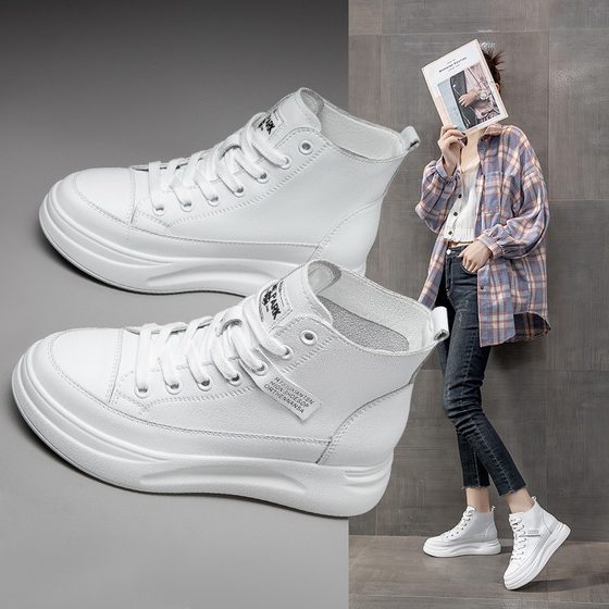 Ferry small white shoes female Gao Gang 2022 spring and autumn new versatile movement helps to increase the explosion ins in the thick bottom Ferry small white shoes female Gao Gang 2022 spring and autumn new versatile movement helps to increase the explosion ins in the thick bottom