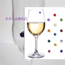 Mark magnetic wine glass Mark wine glass label wine wine cup creative device logo hotel Cup office Hotel distinction