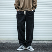 Japanese retro corvey trousers male autumn and winter new loose straight tube casual pants BF pure color base Harlen pants