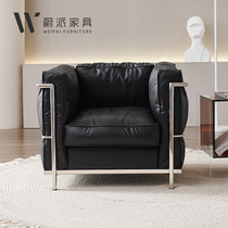 Minimalist Leather Sofa Grand Comfort Sofa Simple Modern Living Room Grand Anle Leather Art Sofa