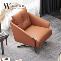 Italian single leisure sofa chair designer creative light luxury single chair technology leather home living room rotating tiger chair