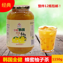 Korean Honey Grapefruit Tea Health Honey Grapefruit Tea 1150g whole 12 bottles