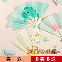 Creative cartoon mini folding fan portable summer plastic small fan Children cute student hand folding fan