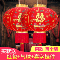 Wedding lantern Happy word lantern hanging balcony chandelier Outdoor ancient handmade Chinese wedding red festive lantern