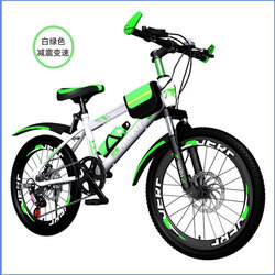 Directly sold new bicycle mountain bike 18/20/22C/24 inch youth student variable speed shock absorption double disc brake