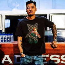 2020 Summer Yu Wenle Chao brand hot diamond short sleeve T-shirt men and women couples slim youth base shirt