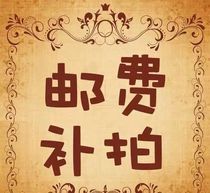 Gu Yongfang olive nuclear sculpting special for the link