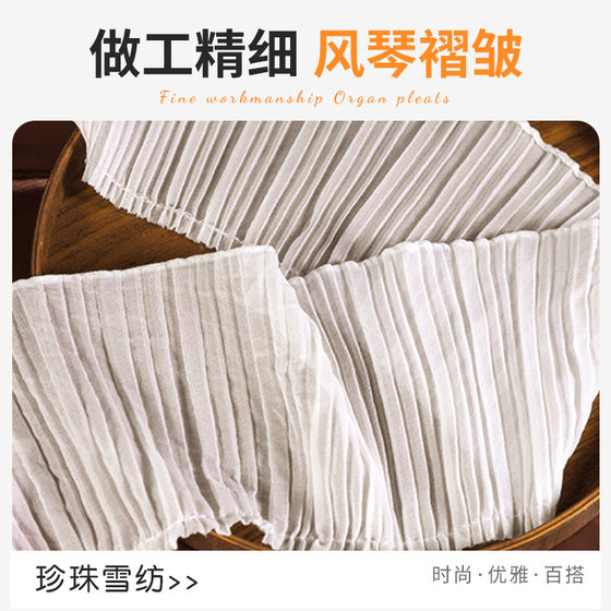 커튼이 짧고 길어집니다. 아티팩트는 긴 밑단으로 연장됩니다. 흰색 넓어진 메쉬가 길어졌다. 특수 레이스 레이스 보조 재료 커튼이 짧고 길어집니다. 아티팩트는 긴 밑단으로 연장됩니다. 흰색 넓어진 메쉬가 길어졌다. 특수 레이스 레이스 보조 재료
