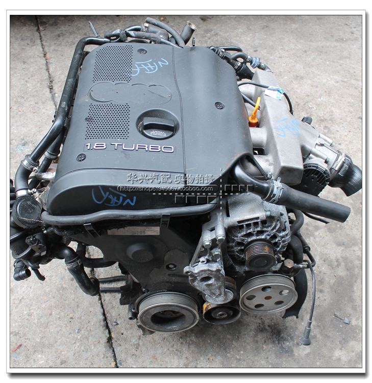 奥迪a4l a6l a6 帕萨特 领驭 b5 1.8 1.8t 2.0t 发动机 总成