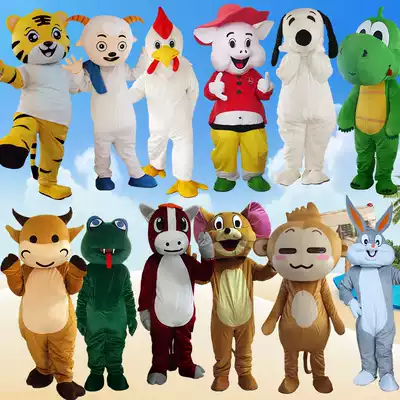 12 Zodiac Cartoon Doll costume mouse cow Tiger Rabbit Dragon Snake Horse Sheep Monkey Chicken Dog New Year mascot prop suit