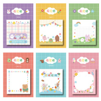 Send a message marshmallow cartoon Post soft cute small animal NTIME Post note note note Note 8