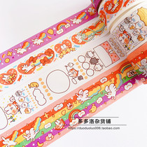 Tape hand account diary decoration and paper tape Net red cute cartoon bread rabbit cute rabbit Unicorn