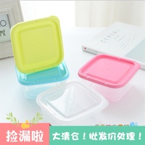 Clearance square box sealed barrel storage box storage tank fresh-keeping box sealed can Duoluo grocery store