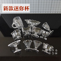 New mini cup ice cream Holy Cup cream clay container clay transparent plastic food play todola grocery store