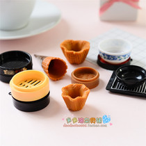 Mini container sticky clay handmade DIY simulation cream ice cream cone accessories crispy drum steamer doloo